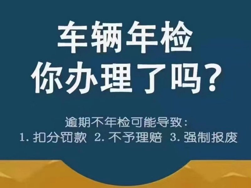 厦门出入境检验检疫局国际旅行卫生保健中心，为您的出国之旅保驾护航