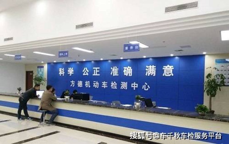检验检疫技术中心改革:未来之路何在?
