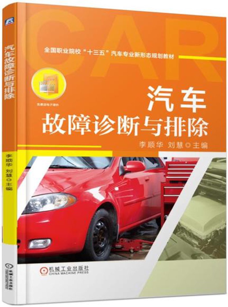 2026汽车配件展：数据驱动VS经验主导，修理厂选品效率惊人差距
