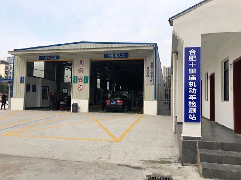 厦门出入境检验检疫技术中心:改革之路如何走?