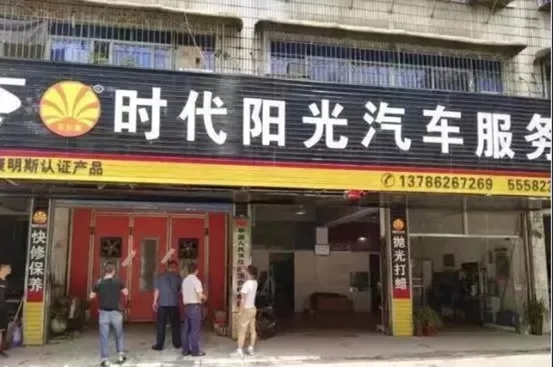 检验检疫技术中心是干嘛的？让我们用对比的方式展开讨论，看看它与其他机构的不同之处。