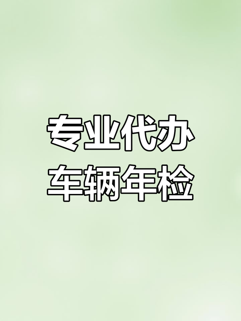 检验检疫技术中心是干嘛的？让我们从多个维度来解析这个关键问题。